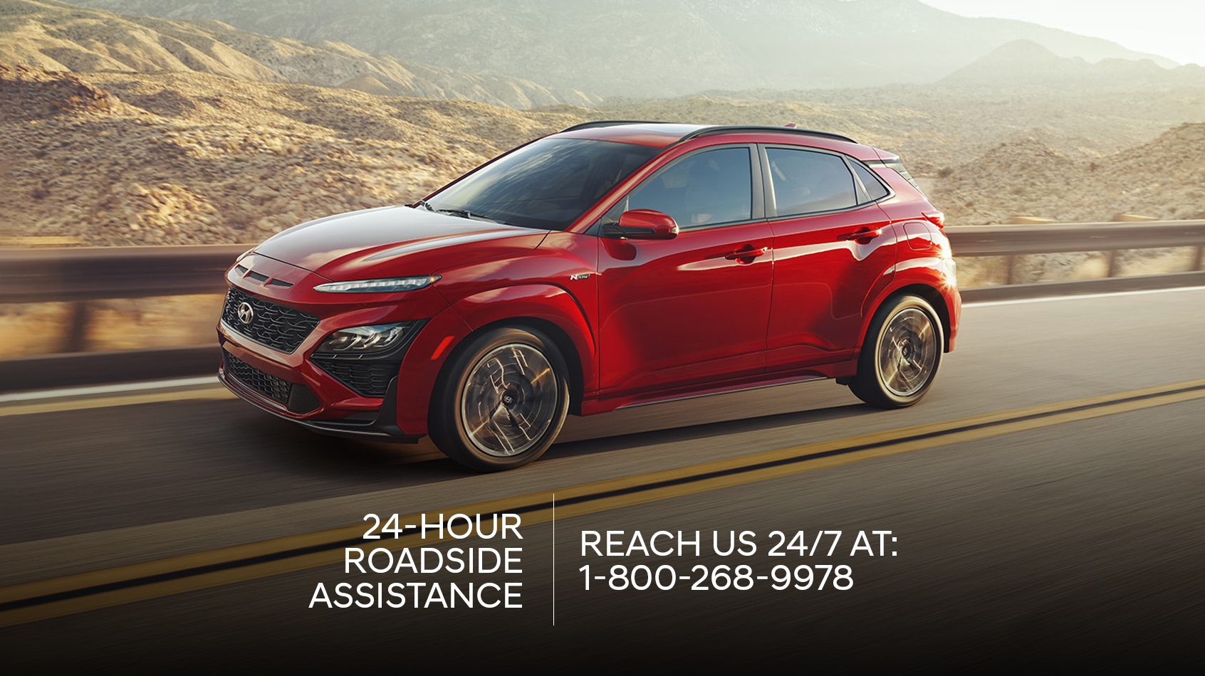 Hyundai Roadside Assistance