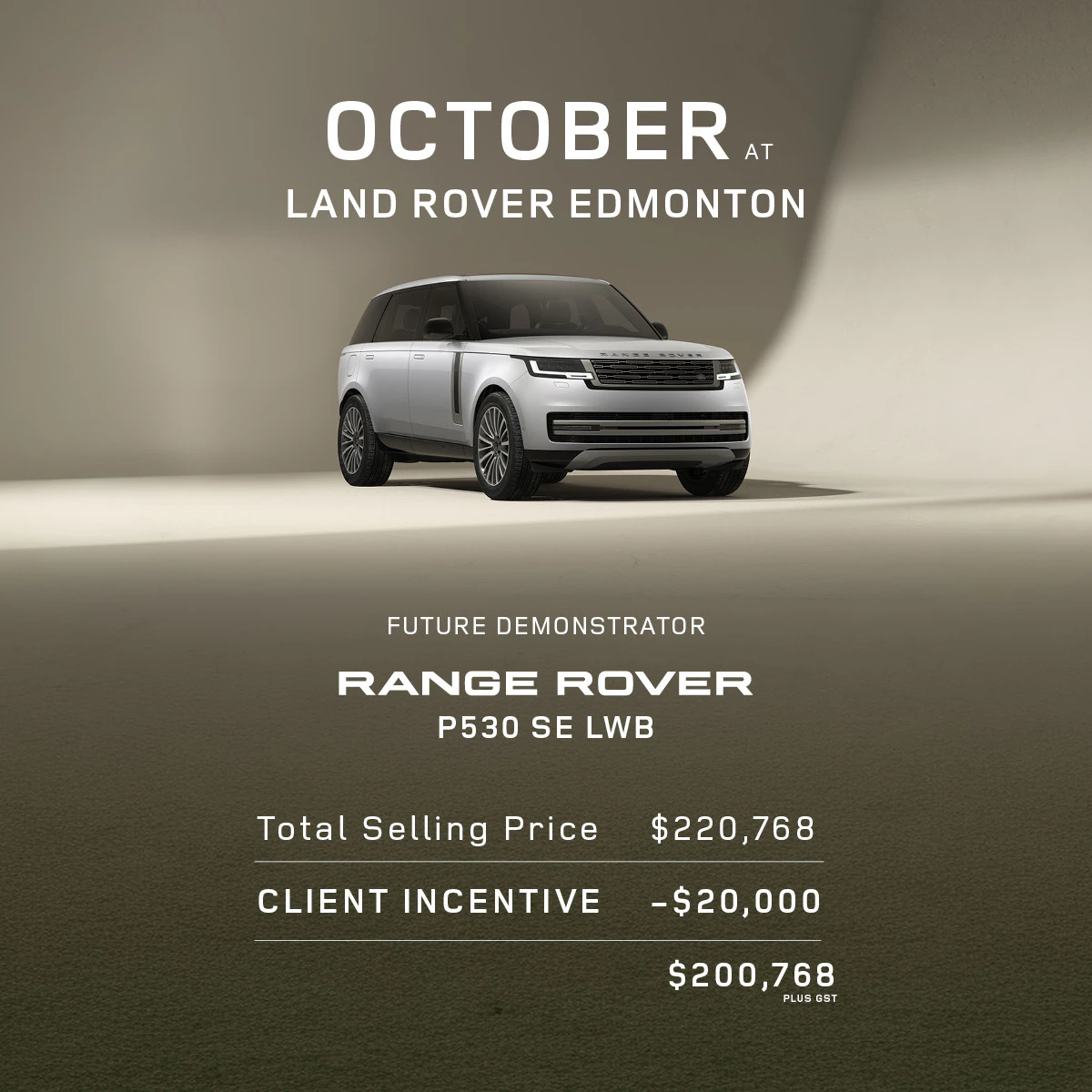 Land Rover Edmonton