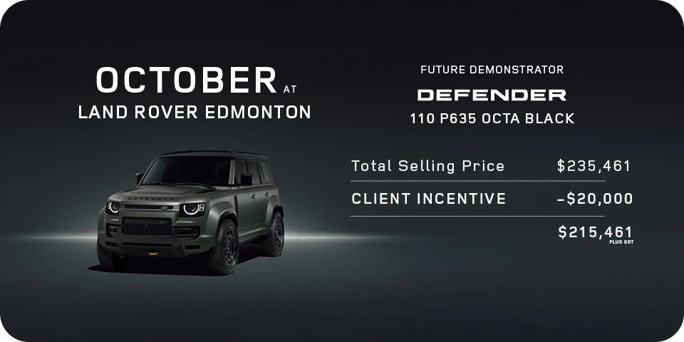 Land Rover Edmonton