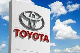 Toyota Service Connect